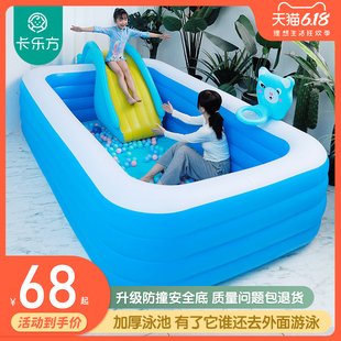 儿童充气游泳池j加厚家用小孩泳池婴儿宝宝大型游泳桶滑滑梯洗澡