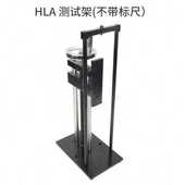 HLB 新c品厂促艾德堡 A螺旋机架推拉力计测试机台压 HLA 直销新品