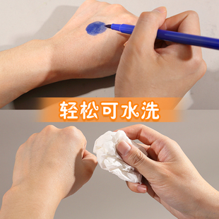 中彩软头水彩笔24色套装画画笔儿童幼儿园水彩笔三角杆48色36色可