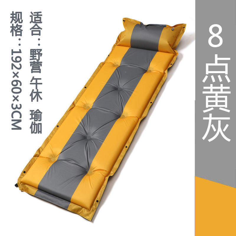 帐篷睡垫自动充气垫充气q床垫午睡地垫野营垫子单人野外露营防潮,户外/登山/野营/旅行用品,防潮垫,淘宝优惠券,粉丝福利购,淘宝优惠卷