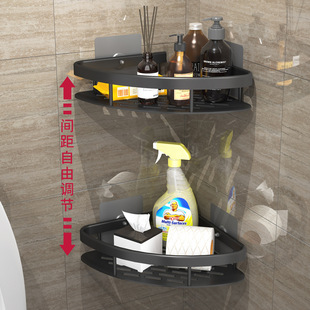 家居卫生间用品用具厨房家用生活日用品小百货好物大全收纳置物架