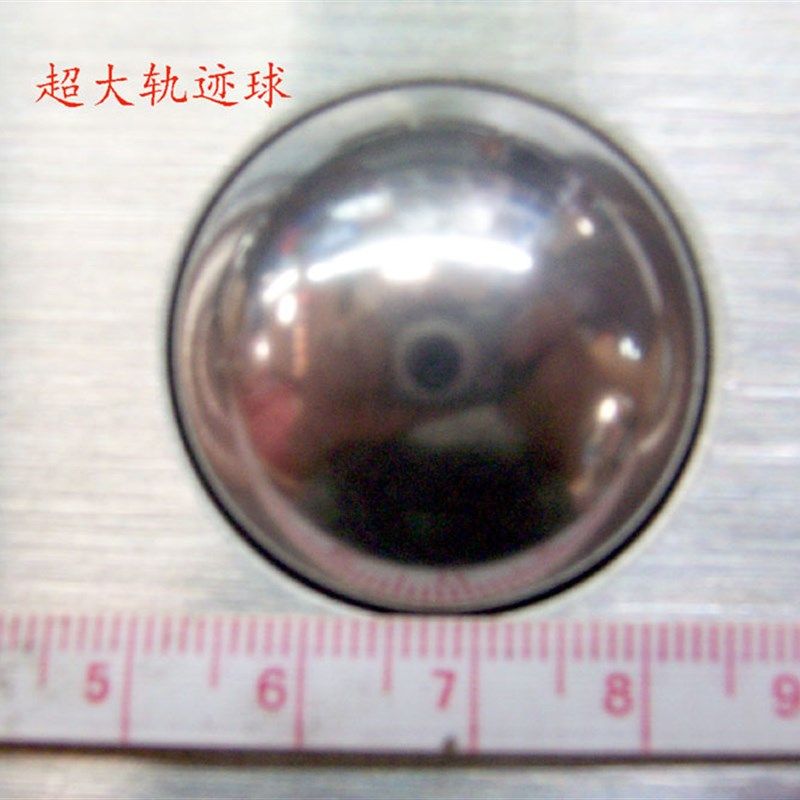 金属键盘 工控机键盘  轨迹球不锈钢有线键盘 触摸板一体键盘,电脑硬件/显示器/电脑周边,键盘,淘宝优惠券,粉丝福利购,淘宝优惠卷