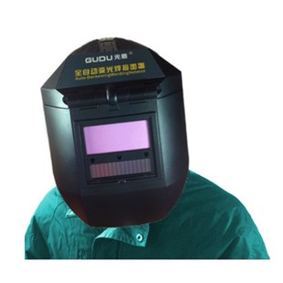 氩弧焊工专用轻便帽防烤脸神器 自动变光头盔烧电焊防护面罩半脸式