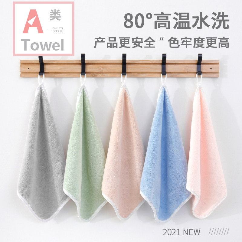 A类婴儿小方巾纱布t新生儿口水巾宝宝小毛巾洗脸巾擦手巾手帕