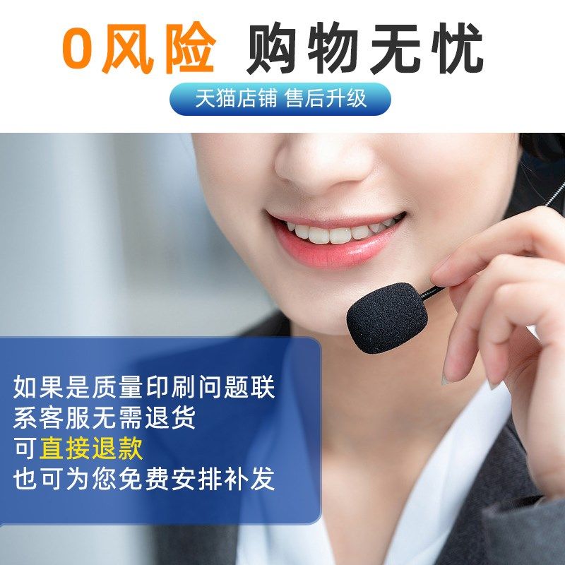 班旗定制旗帜定做队旗校旗户外手摇广告旗制作导游订做小旗子红旗,文具电教/文化用品/商务用品,旗帜/锦旗,淘宝优惠券,粉丝福利购,淘宝优惠卷