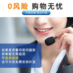 班旗定制旗帜定做队旗校旗户外手摇广告旗制作导游订做小旗子红旗