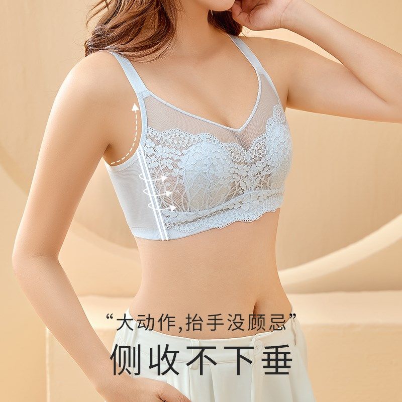 超薄款大胸显胸小内衣女收副乳防下垂大码无钢圈薄款透气文胸