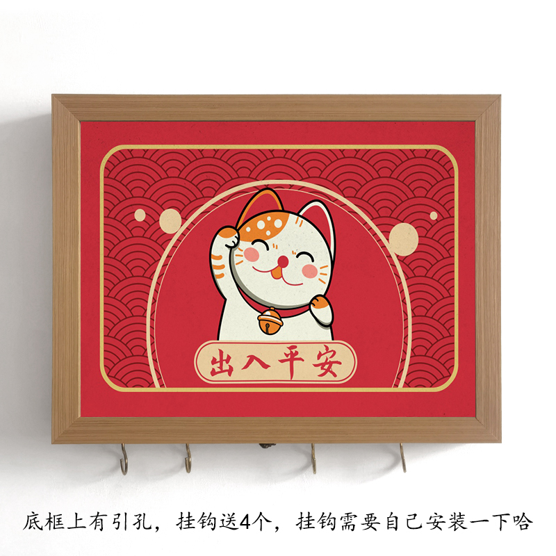 新款新品入户门玄关挡j暖居电表箱装饰画2022新款进门带挂衣钩可