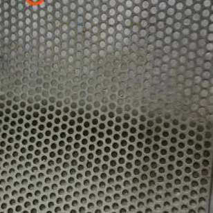 网式0新品销片粉碎筛网L533机加厚秆筛秸底筛打粉机5罗产型锤搅拌