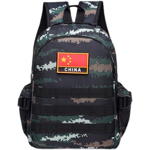 男女儿童旅行迷彩双肩学生背包小学生幼儿园夏令营吃鸡三级包书包