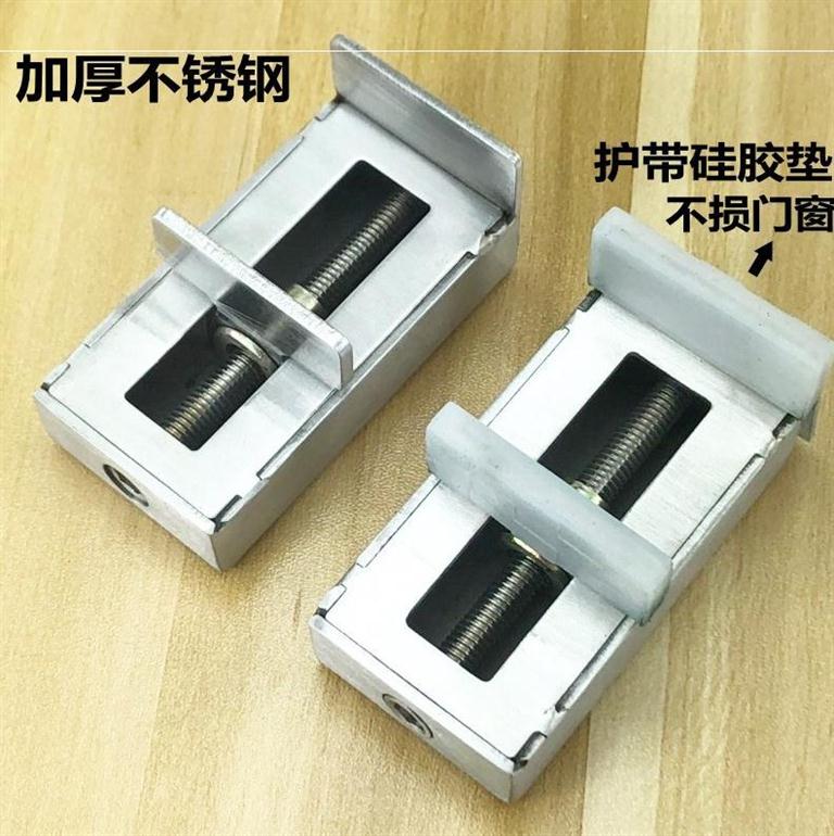 家沙窗锁窗户卡扣挡儿器用窗轨暗锁安全Q锁扣童固定锁移门