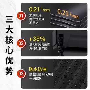 新黑h色铝百叶窗帘免打孔卫生间浴室窗户防水遮挡升降卷拉 2024款