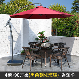 厂促藤椅三件套阳台茶桌椅组合户外桌椅庭院露天室.外休闲花园