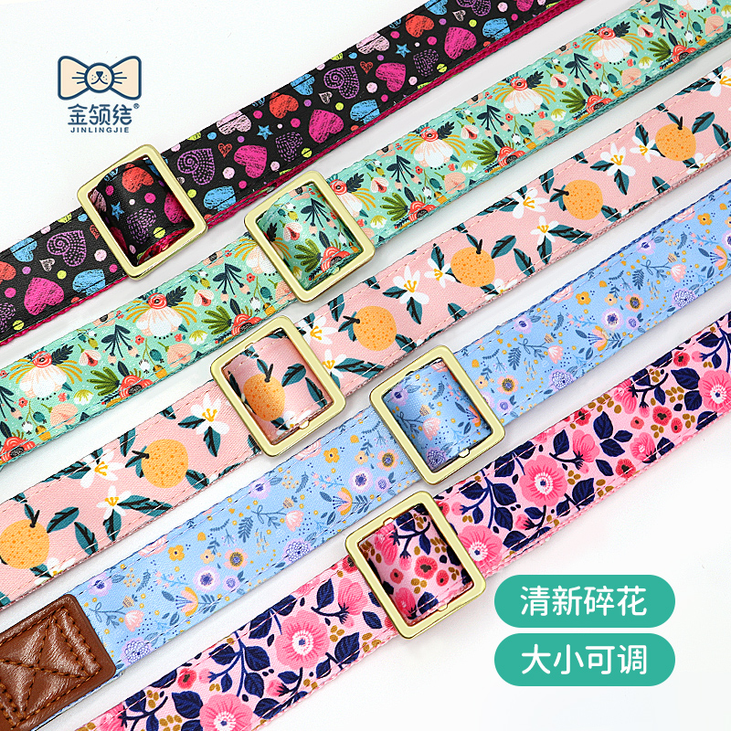 狗狗项圈宠物脖h圈铃铛可爱遛狗颈圈中小型犬狗圈狗牌定制刻字防