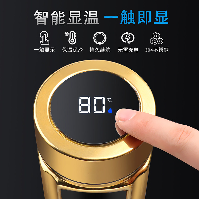 父亲节礼物生日男士送老公男朋友的企业定制logo杯子X实用惊喜爸