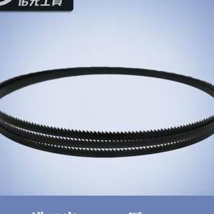 诺元 新品 曲线锯锯条寸带锯锯条木工带锯配件家用金属切割带锯机9r