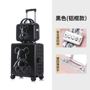 皮箱子母 轻便行李a箱小型女l18寸登机儿童旅行拉杆箱男迷你密码