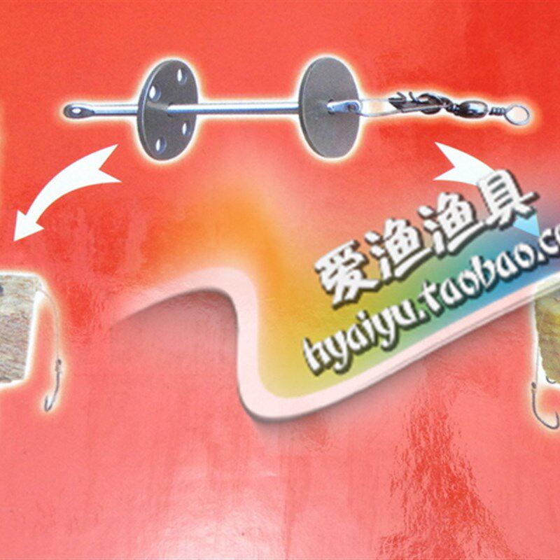 不锈钢双面翻板片 翻板钩钩板钩片DIY手工翻板钩鱼T钩配件渔具10