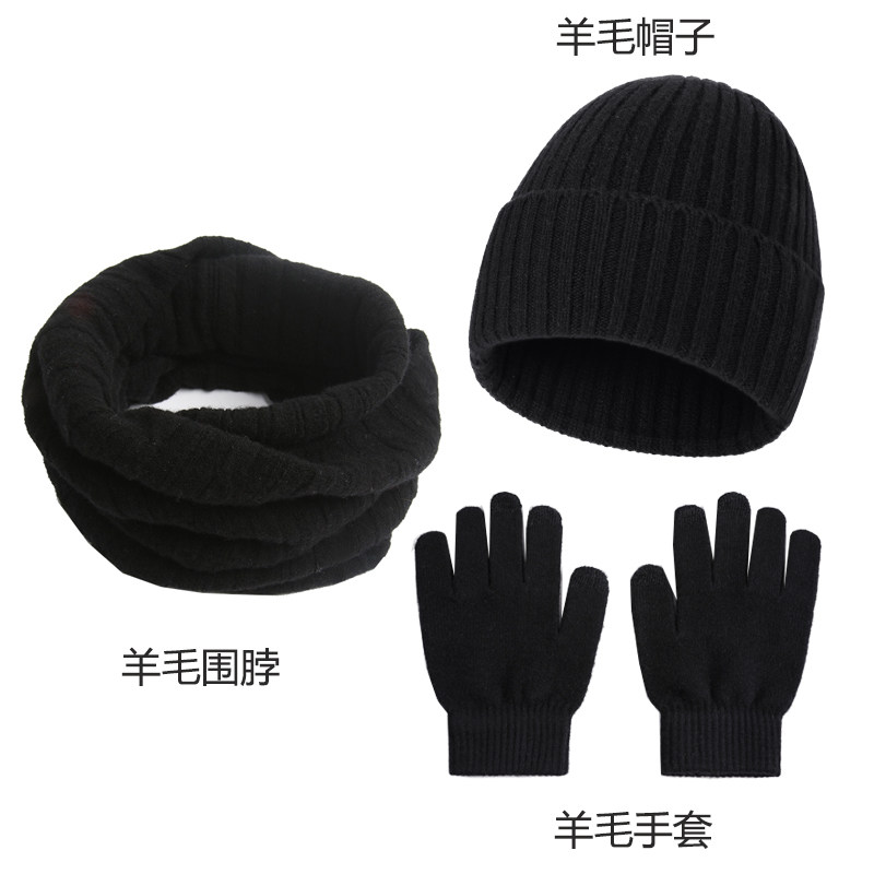 父亲节礼物生日送给老爸爸岳父公公实用送长辈老人伴手见面礼