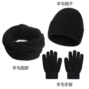 父亲节礼物生日送给老爸爸岳父公公实用送长辈老人伴手见面礼