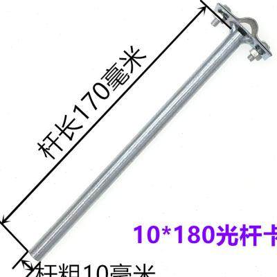 避雷卡防雷卡子避雷带支架夹避z雷网支持卡避雷支撑架热浸镀锌防,五金/工具,管夹/管卡/管支架,淘宝优惠券,粉丝福利购,淘宝优惠卷