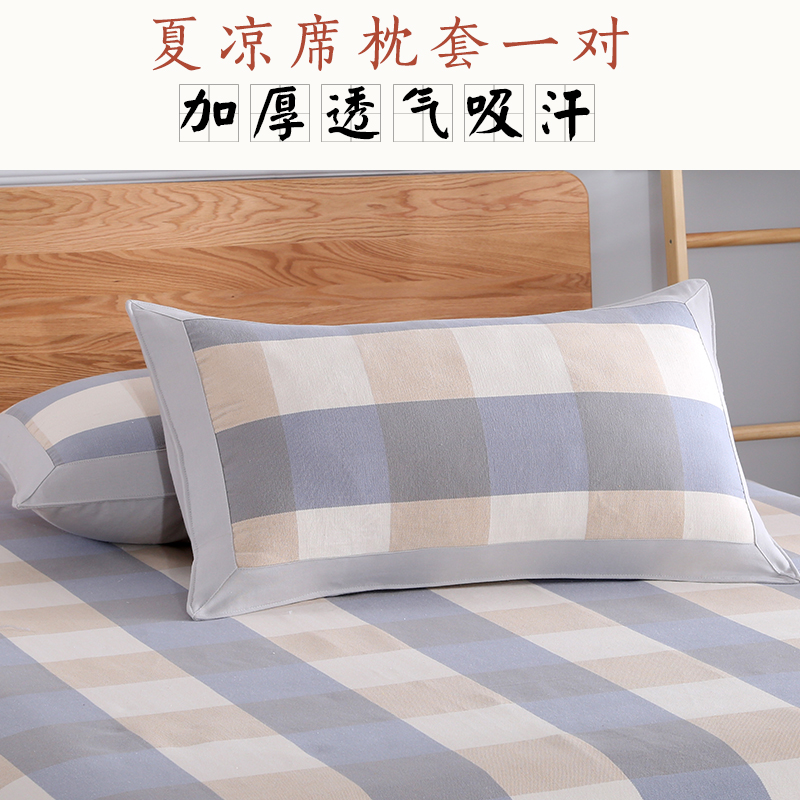 加厚老粗布枕套一j对 全棉加厚单人大包边夏季凉席枕头套48x74