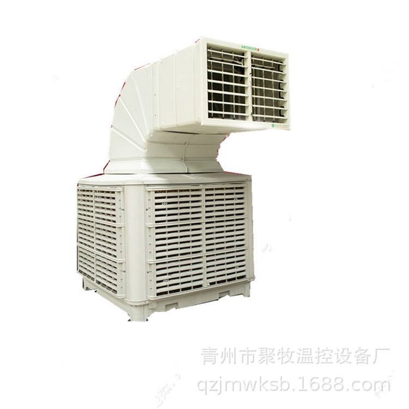 风机新款 降温厂房冷工业工业冷h养殖场通风空调风机水冷车间新型