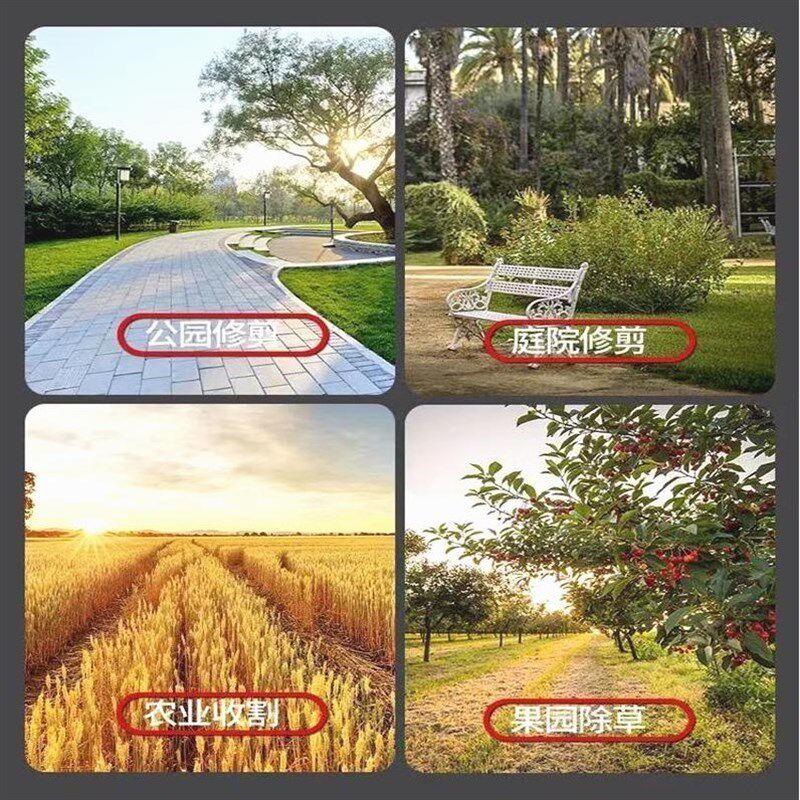 【用坏换新】电动无刷割草机充电式大功率锂电池X农用除草神器,农机/农具/农膜,割灌机/割草机/油锯,淘宝优惠券,粉丝福利购,淘宝优惠卷