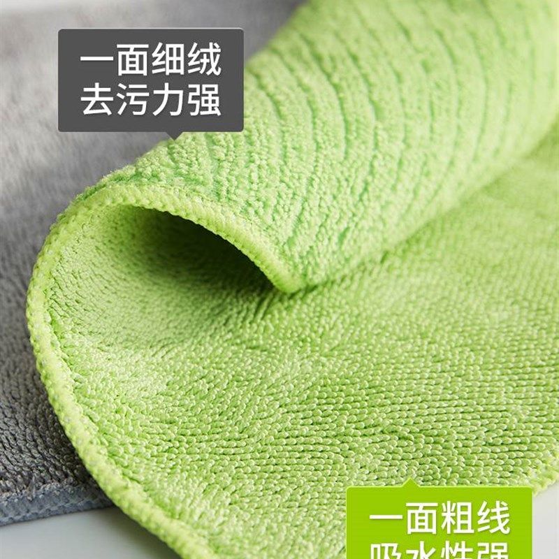 新款擦地抹布拖地布拖把平板拖布替换布夹布家用擦U地板毛巾,家庭/个人清洁工具,抹布,淘宝优惠券,粉丝福利购,淘宝优惠卷