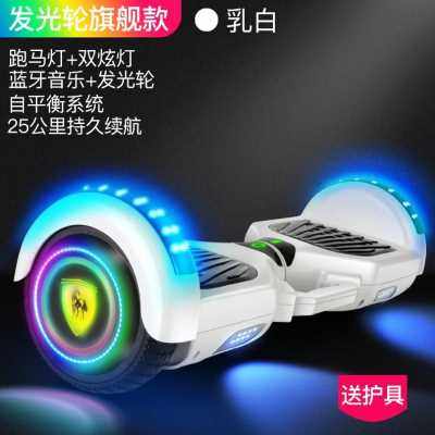 新7寸两轮智能电动成年人儿童812代步双轮学生自动平衡车音乐语品