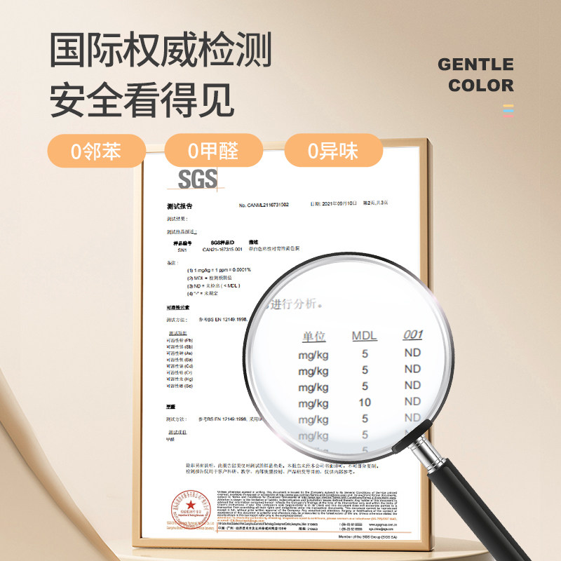 宿舍墙纸自粘防水防潮墙贴u壁纸家用墙壁纸自贴墙面强粘遮丑墙贴