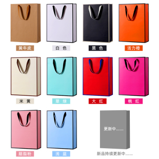 礼品袋手提袋定制可印logo服装包装袋精致纸袋大小号定做现货