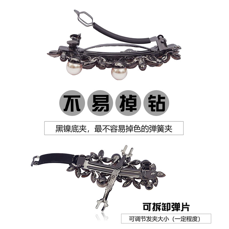 珍珠卡子b妈妈发夹女新款后脑勺发卡头饰优雅大气V中年发饰一字夹