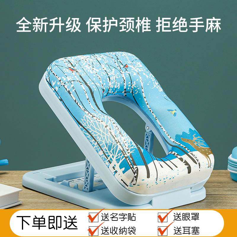 午睡枕学生趴睡枕午睡神器带风扇午休办公室Q枕头夏季折叠枕趴,居家布艺,午睡枕,淘宝优惠券,粉丝福利购,淘宝优惠卷