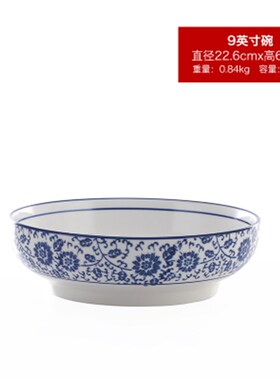 青花瓷釉下水煮盆碗汤碗大u碗酒店陶大号用瓷汤碗酸菜鱼鱼和面汤