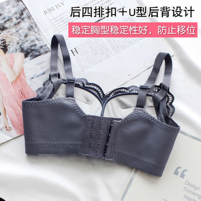 小胸平胸加厚e8cm超厚聚拢文胸不空杯夏季无钢圈特厚馒头杯内衣女