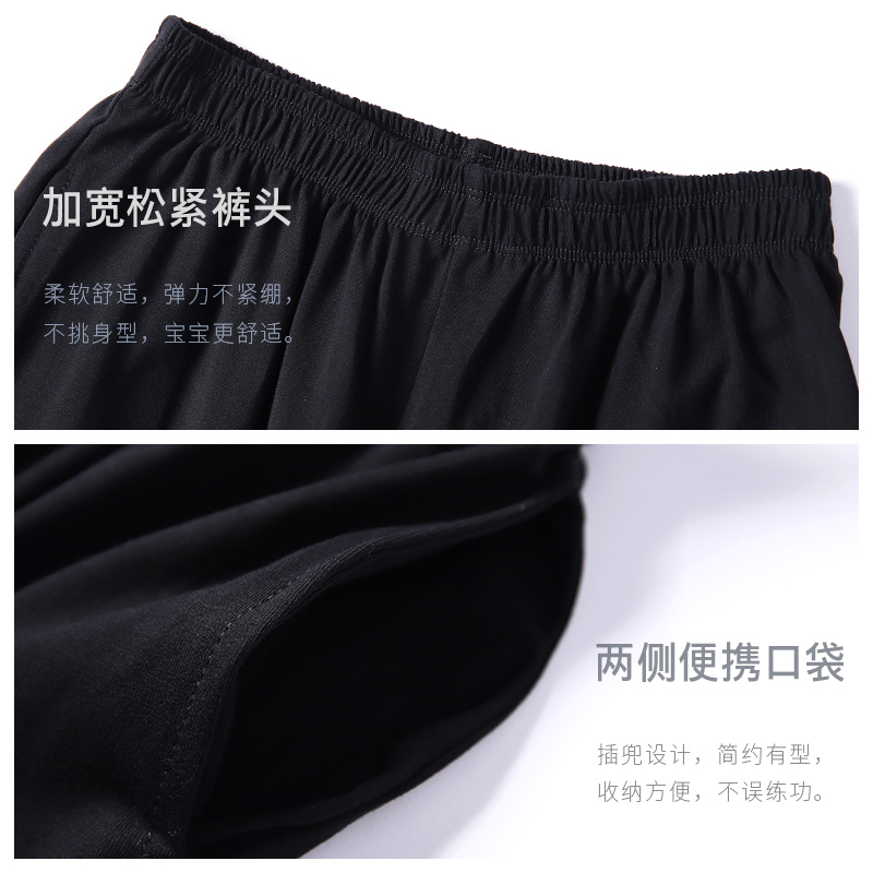 儿童舞蹈服练功服夏季薄款舞字服芭蕾拉丁中国舞S男童少儿形体服