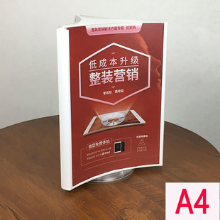 新品桌面菜单展h示牌价格牌三面z旋转台卡a4三角会议桌牌台卡架摆