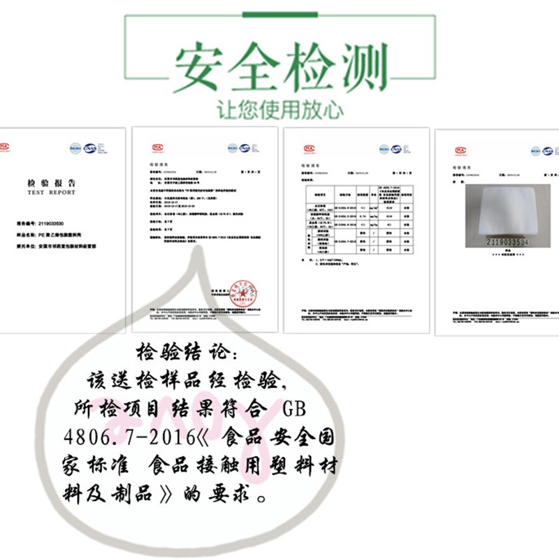 100个30gX40无纺布煎药袋绑口带过滤袋泡茶袋煎药机泡茶袋渣纱布