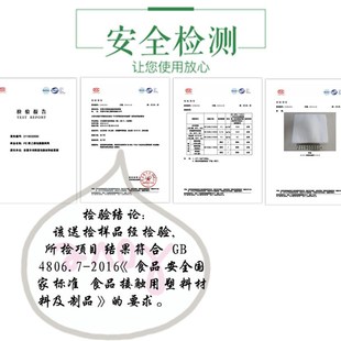 100個30X40無紡布煎藥袋綁口帶過濾袋K泡茶袋煎藥機(jī)泡茶袋渣紗布
