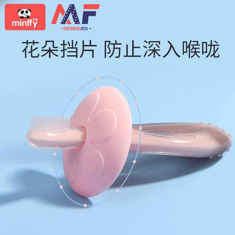 儿童牙刷软毛e硅胶婴儿牙刷幼儿u乳牙0-1-2-3-6岁宝宝一岁半指套