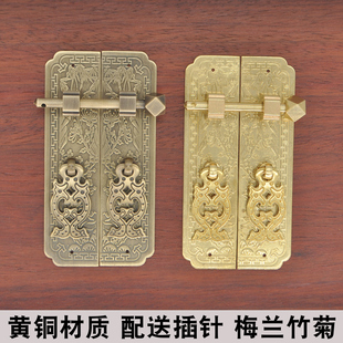 仿古木门梅兰竹菊书柜明清家具直条拉手橱柜门条五金长条铜片把手
