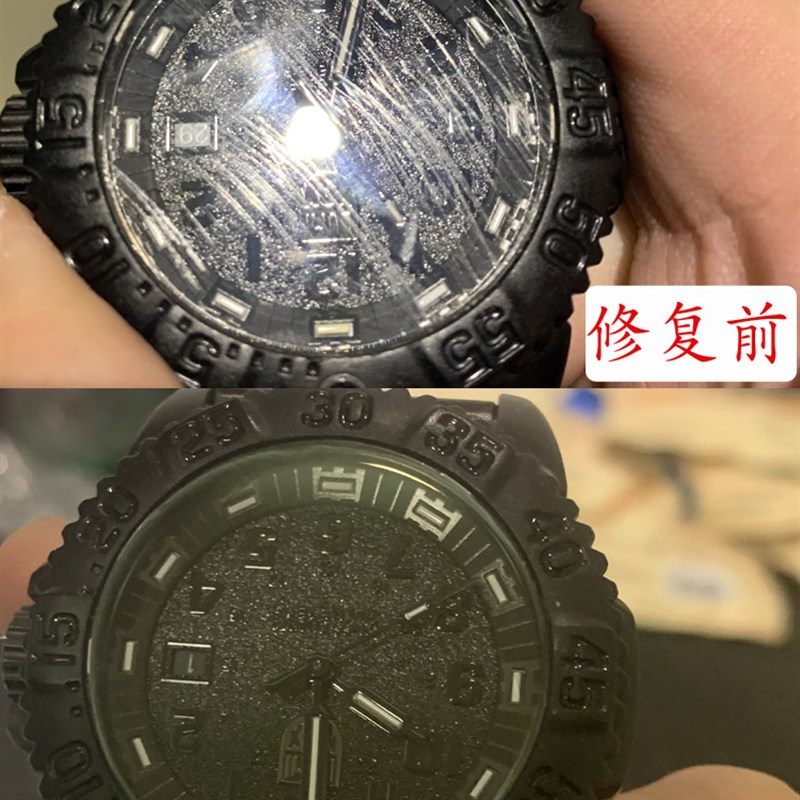 手表玻璃划痕修复镜面表盘刮花智能屏幕去划痕翻新增亮修复液神器