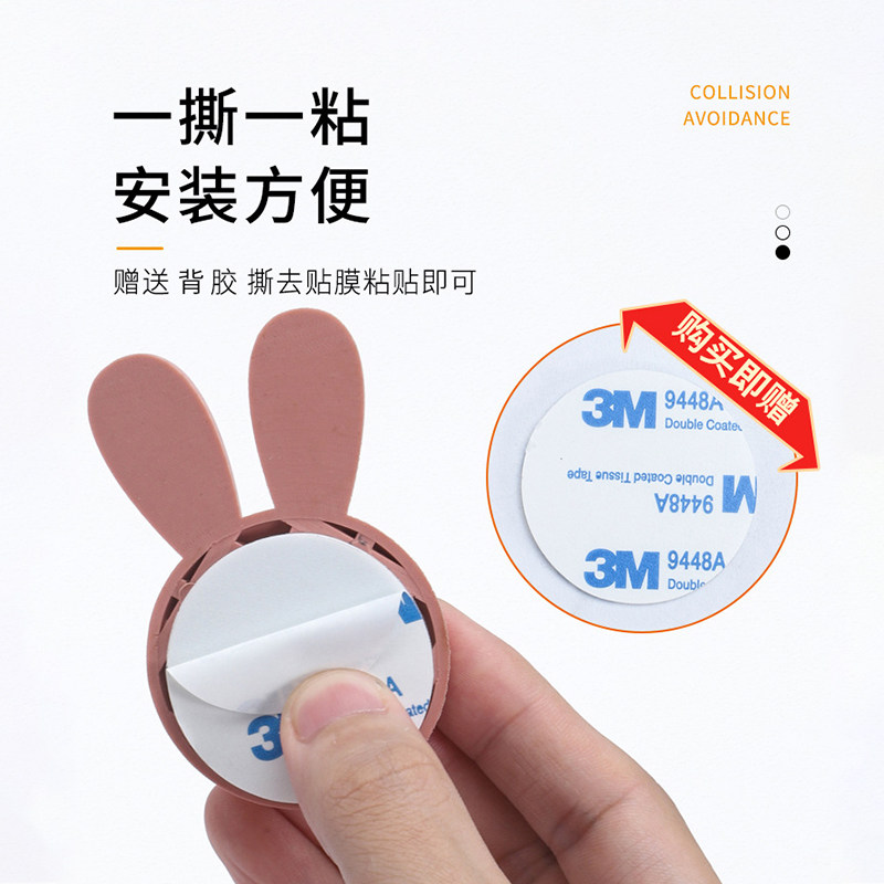 门把门防撞垫硅胶磕碰门挡门阻器家具N保护墙贴门吸防手碰