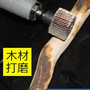 新款百叶轮磨头砂纸百叶带柄砂布轮抛光磨头电磨机内磨直磨机沙