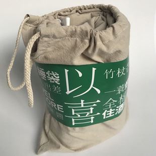 酒店隔脏睡袋单人纯棉四季通用大人男旅行床单被罩一体式旅店宾馆