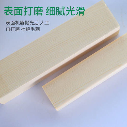 实木松木条材料隔断龙骨木方立柱原木木材小木条隔断