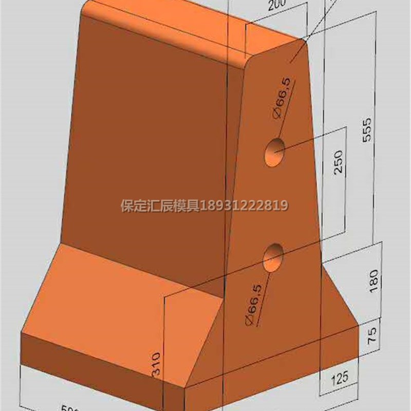 新品50x81水泥隔离墩防撞墩z模具防护墩石马P混凝土交通公路墩