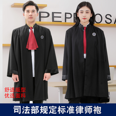 律师袍夏季薄款男女律协服新款律师职业装法院Q出庭服Z标准律师服