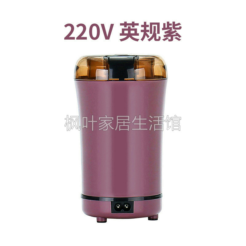 110V220V电动小型磨粉机调味料杂粮中药咖啡粉破碎研磨机器小家电,厨房电器,磨粉机/药材研磨机,淘宝优惠券,粉丝福利购,淘宝优惠卷